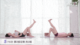超模产后塑形课程产后塑身瘦身视频动作教程产后纤体视频课健身塑形